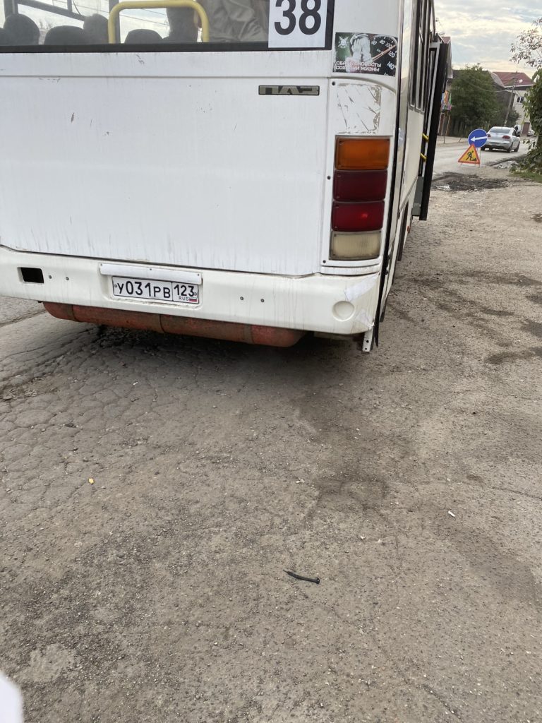 Учимся жаловаться