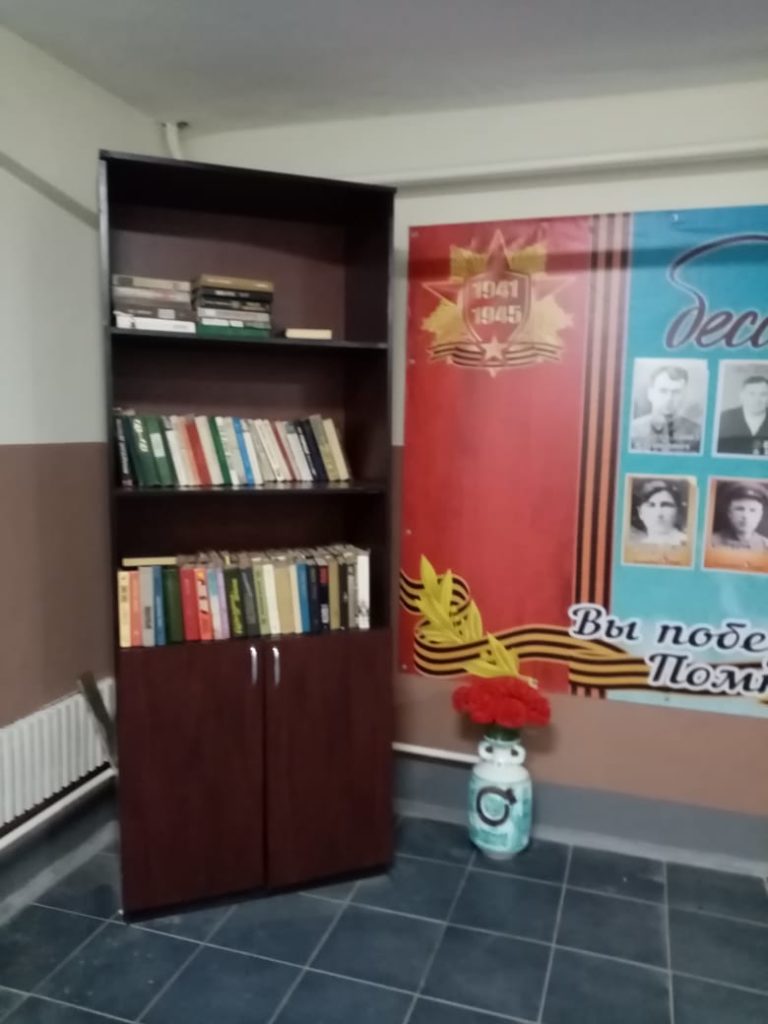 Книги не стареют