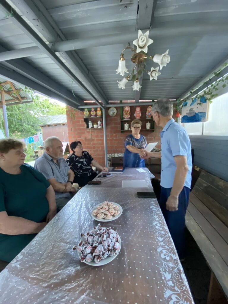 Знать и помнить